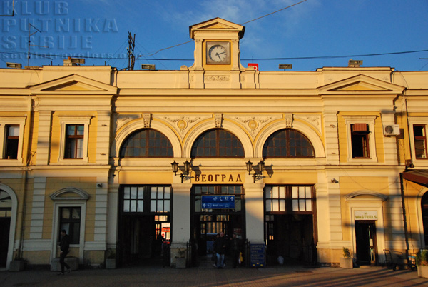 Belgrade Train Station