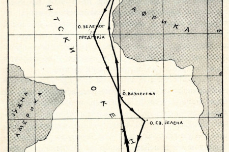 Visiting Remote Islands: Tristan da Cunha (1934)