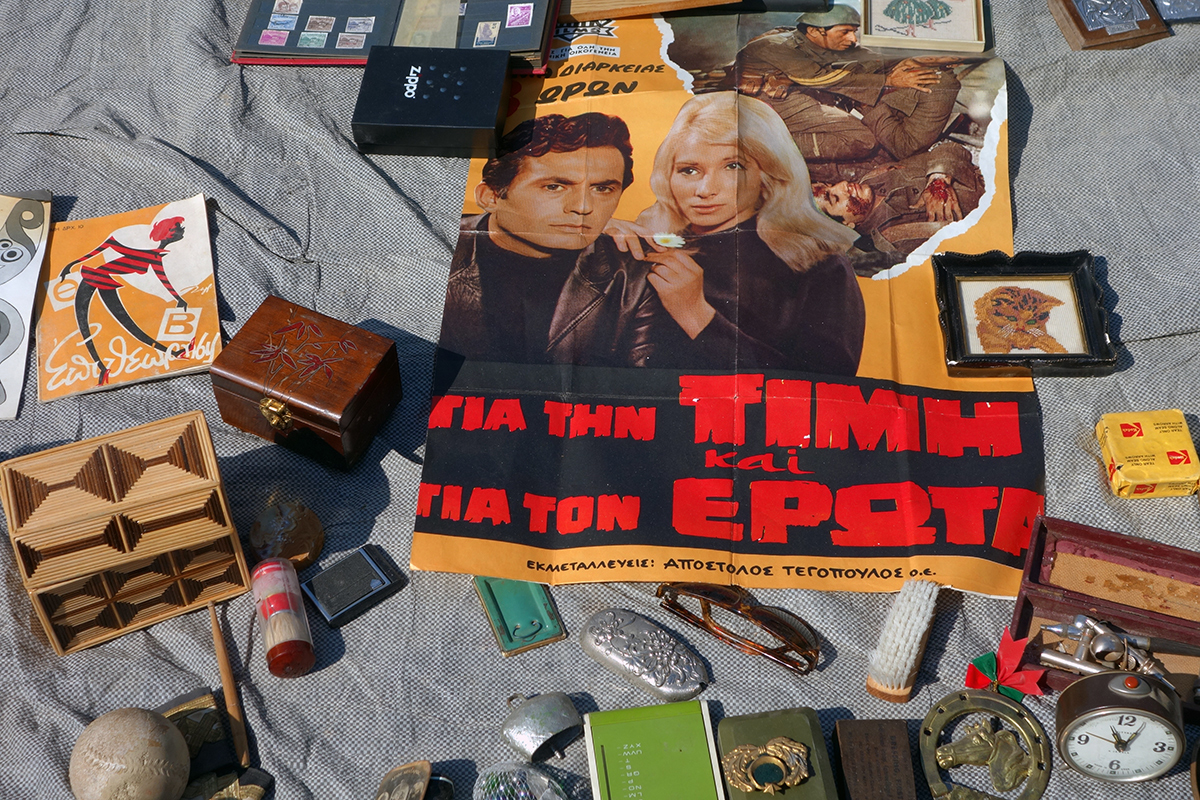 01 flea market