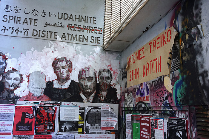 graffiti 2