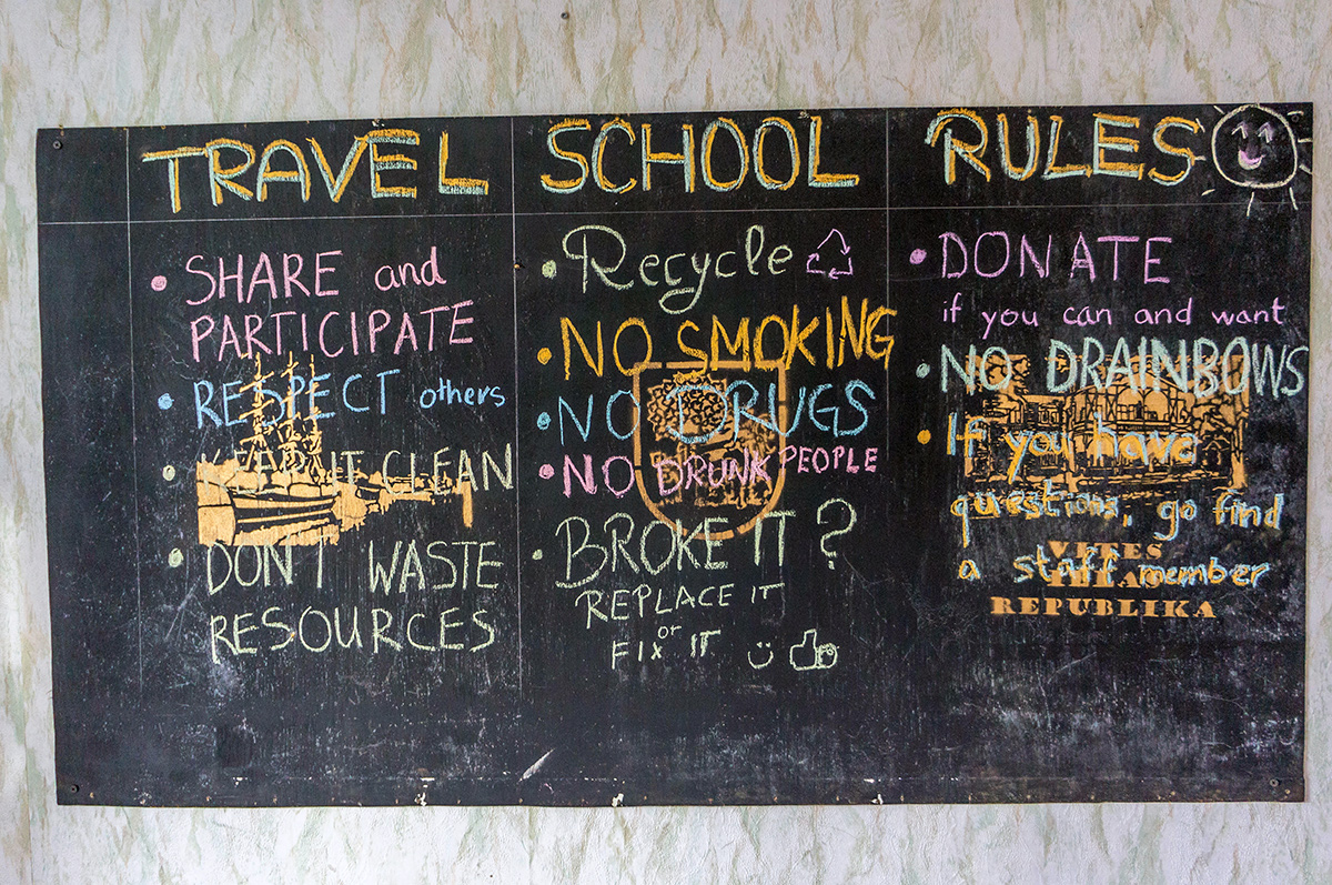 travel school details 1